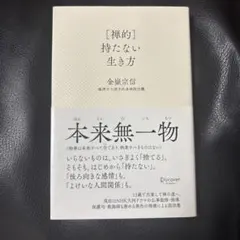 Item thumbnail for item fe70cf55-a9e4-40d6-aba8-eca8e333f77d