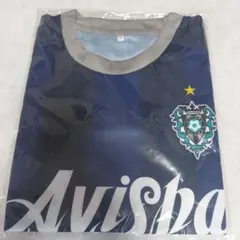 アビスパ福岡 応援グッズ