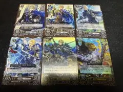 どろまみれ様 リクエスト 3点 まとめ商品