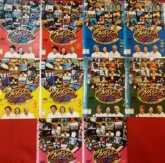 クレイジージャーニー Vol. 6 & 7 DVD 全4巻 セット - メルカリ