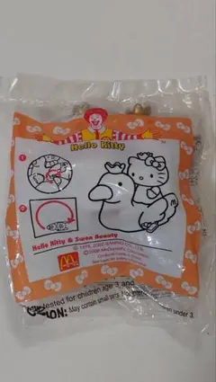 激レア！　2000年 ハローキティ　フェアリーキティ　カレンダー　未開封 激レア！ 2000年 ハローキティ フェアリーキティ カレンダー 未