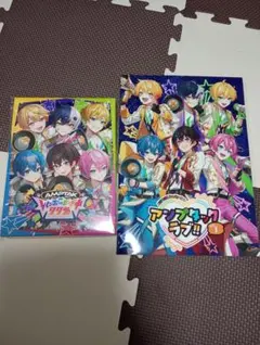 AMPTAK×COLORSレインボーロード 77%初回限定版CDファンクラブ会報