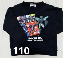 シンカリオン トップス