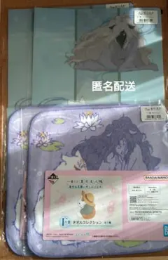 2026年最新】夏目友人帳クリアファイルの人気アイテム - メルカリ