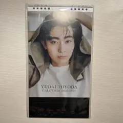 Item thumbnail for item 5455a160-b355-4a21-8ba5-a3851c593d94