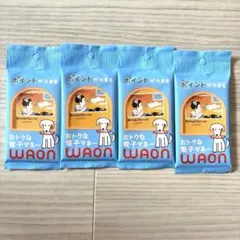 【新品未開封】京都限定 WAONカード（舞妓デザイン）4枚セットのサムネイル