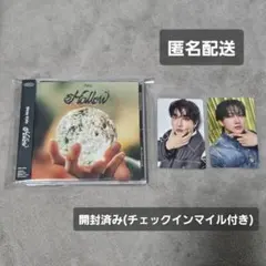 Stray Kids スキズ Hollow 通常盤 トレカ付き チャンビン