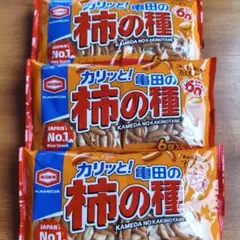 亀田製菓 亀田の柿の種 6袋入 × 3袋セットのサムネイル