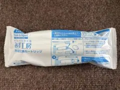 タカギ みず工房 浄水器交換カートリッジ JC0037 高除去＋にごり除去