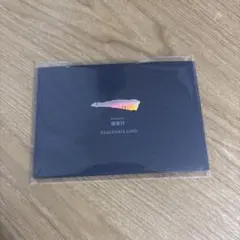 2025年最新】蘭奢待の人気アイテム - メルカリ