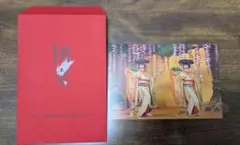 国宝 ポストカード 特大ヒット御礼第二弾入場者プレゼント