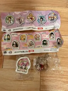 びっくらポン　鬼滅の刃