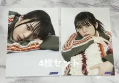 2026年最新】龍宮城 itaru 生写真の人気アイテム - メルカリ
