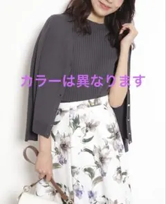 Item thumbnail for item 8b2198e7-af7f-4b0e-a6aa-3872f759d3e7