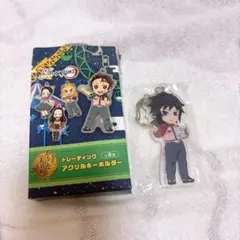 義勇　アクキー