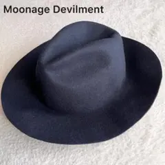 美品✨Moonage Devilment ウール 中折れ ハット 清春 2026年最新】Moonage Devilment メンズ ハットの人気アイテム - メルカリ