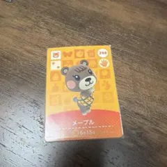 aya様 リクエスト 2点 まとめ商品