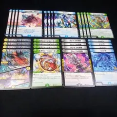 Item thumbnail for item d0ff3051-6f6c-4d40-9706-e22eb11a6873