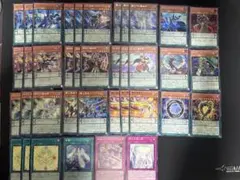 遊戯王 幻影騎士団 高レア シークレット セット - メルカリ