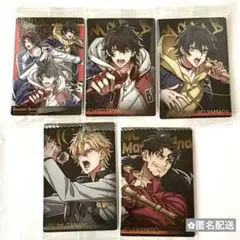 ヒプマイ ウエハース カードセット