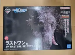 HUNTER×HUNTER ハンターハンター 一番くじ ラストワン賞 ミケ
