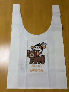 NEXCO中日本 みちまるくん エコバッグ　足柄SA 上下線　スタンプラリーのサムネイル