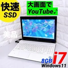 VAIO】タッチパネル ノートパソコン Windows11 ノートPC - メルカリ