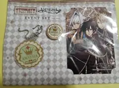 オトメイト応援CD アムネシア トーマ編(CV:日野聡) - メルカリ