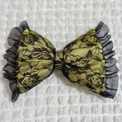 黒と黄のレースリボンヘアアクセサリー 盛り髪リボン