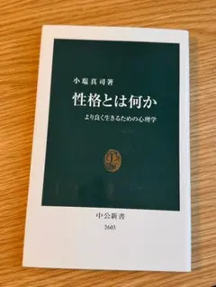 Item thumbnail for item 501cc48b-28c4-43e7-abf2-b3dc8cfde45d