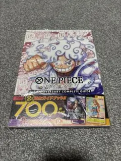 2026年最新】2nd anniversary ワンピース 未開封の人気アイテム - メルカリ