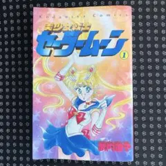 2026年最新】第1巻初版の人気アイテム - メルカリ