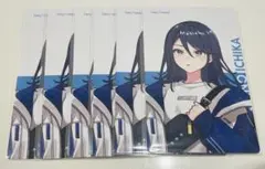 プロセカ クリフェス2025 エピカ　星乃一歌