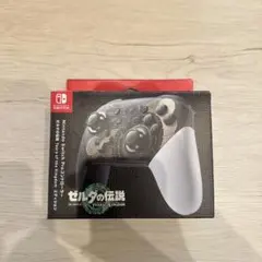 Nintendo Switch Proコントローラー ゼルダの伝説 エディション