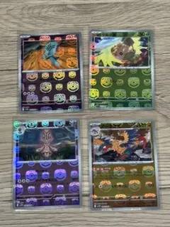 ポケモンカード　アーケオス　オーベム　クルミル　リグレー　マスターボールミラー