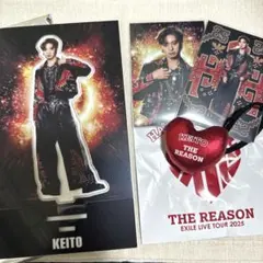 【匿名配送】木村慧人ss stwmiuKANEアクリルスタンドコンプ4点セット 匿名配送】木村慧人ss stwmiuKANEアクリルスタンドコンプ4点