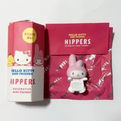 サンリオ　ヒッパーズ　マイメロディ