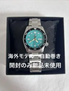 セイコー SEIKO 腕時計 自動巻き 海外モデルのサムネイル
