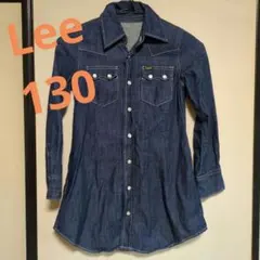 Lee デニムシャツ 130サイズ