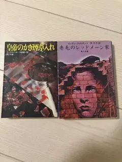 Item thumbnail for item a24fbbac-fecb-4a4a-846f-755fb0bc4e85