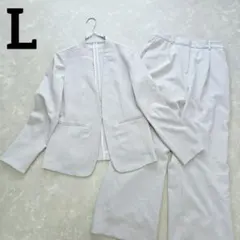 ✨新品同様✨ルイルエブティック　ノーカラー　ワイドパンツ　ベージュ　L　洗えるのサムネイル