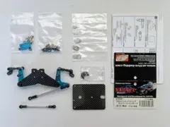 2026年最新】タミヤ TL01の人気アイテム - メルカリ