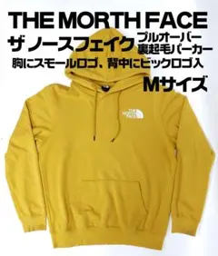 THE NORTH FACE ザ ノースフェイス 両面プリ 裏起毛 パーカー М