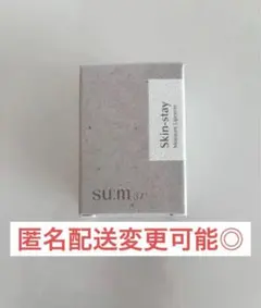 Item thumbnail for item 2c6ff58c-a7dc-457b-872c-5f4bbefce4e9