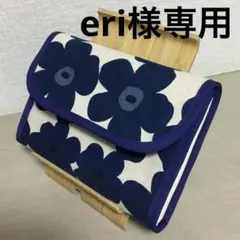 eri様専用打ち合わせページ