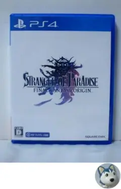 ストレンジャー オブ パラダイス ファイナルファンタジー オリジン [PS4]