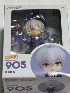 未開封」ねんどろいど アイドリッシュセブン 逢坂壮五 905 - メルカリ