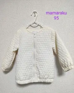 【新品未使用】 mamaraku ママラク キルティング ジャケット 95