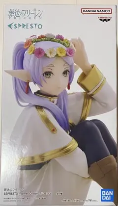 ESPRESTO Flower Crown フリーレン　フィギュア
