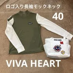 VIVA HEART ロゴ長袖シャツ オリーブグリーン　サイズ40